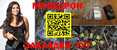 ECSTASY Славгород