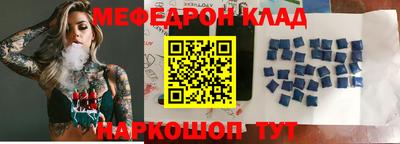 шишки Славянск-на-Кубани