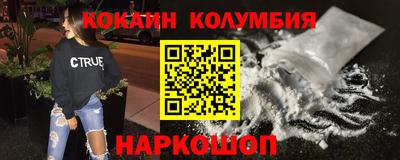 ECSTASY Славгород