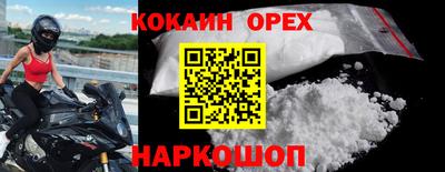 ECSTASY Славгород