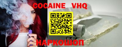 ECSTASY Славгород