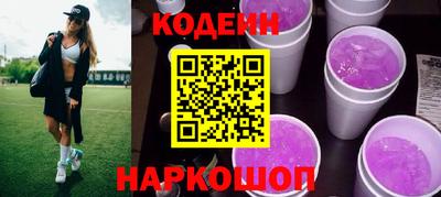 ECSTASY Славгород