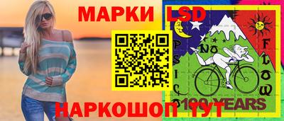 ECSTASY Славгород