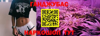 ECSTASY Славгород