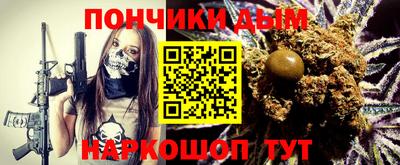 ECSTASY Славгород