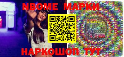 ECSTASY Славгород
