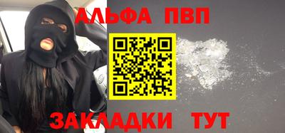 ECSTASY Славгород
