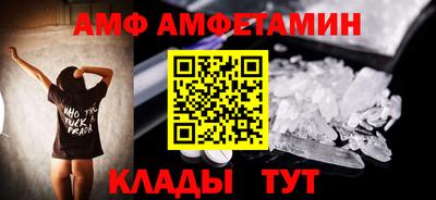ECSTASY Славгород