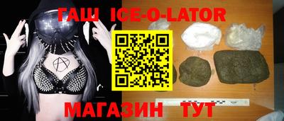 ECSTASY Славгород