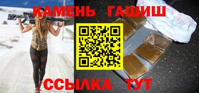 ECSTASY Славгород