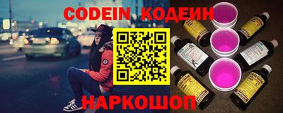 ECSTASY Славгород